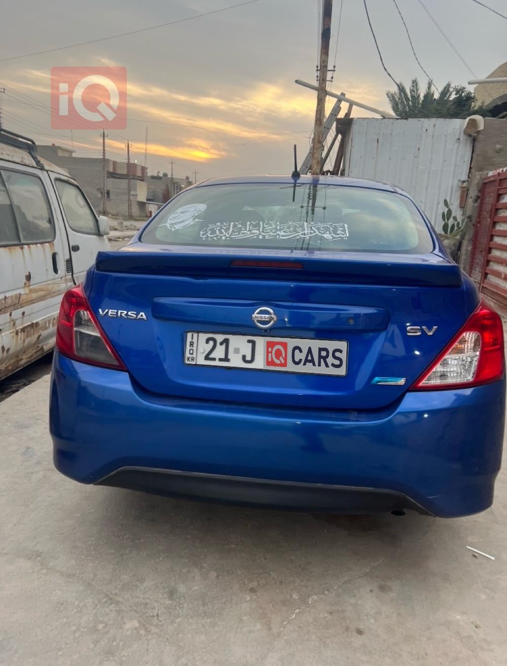 نيسان فيرسا